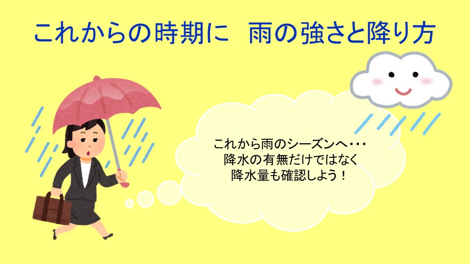 TOPICS�摜