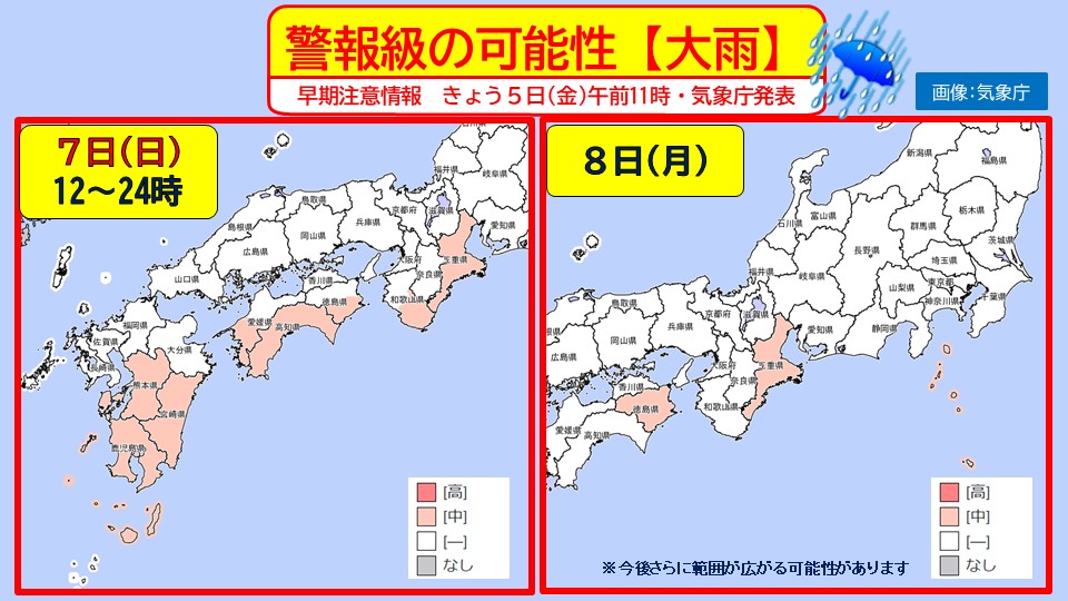 �摜