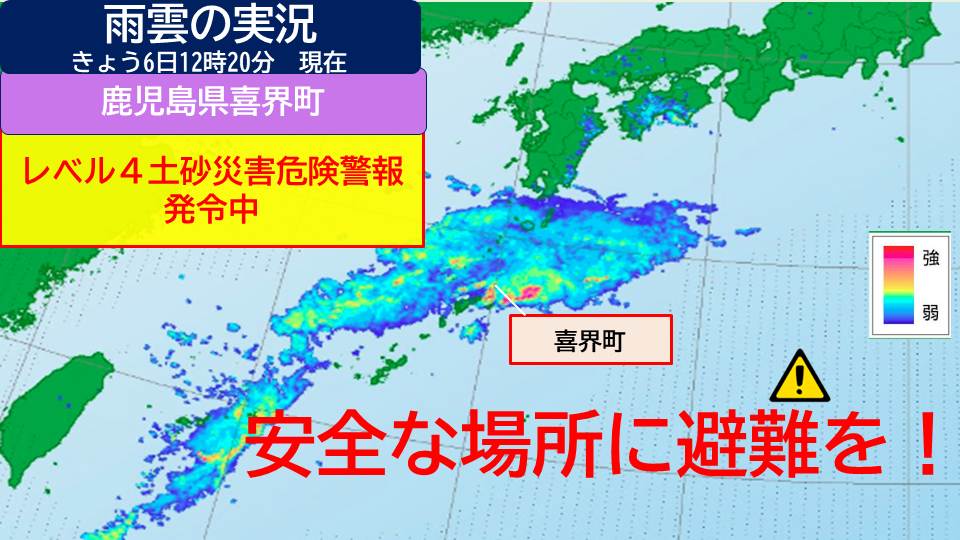 �g�b�v�y�[�W