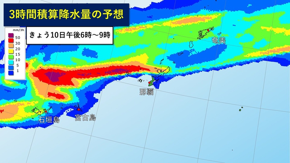 トップページ