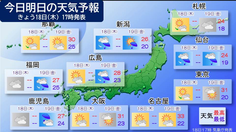 �摜