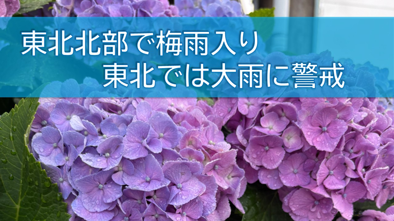 �g�b�v�y�[�W
