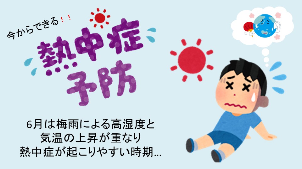 �g�b�v�y�[�W