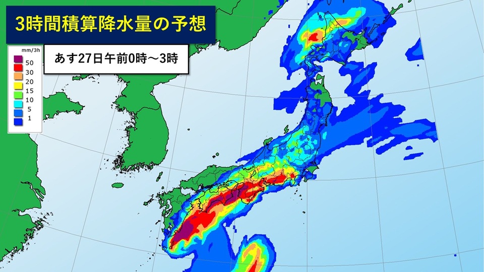 �摜