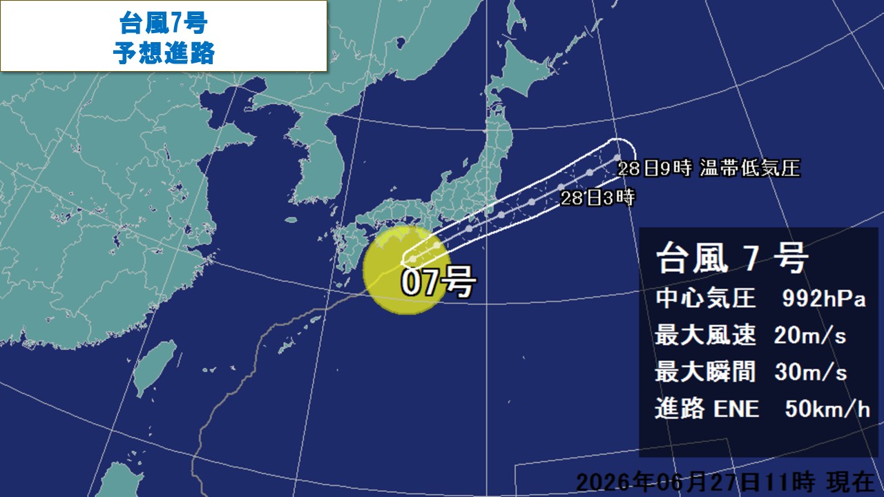 �摜