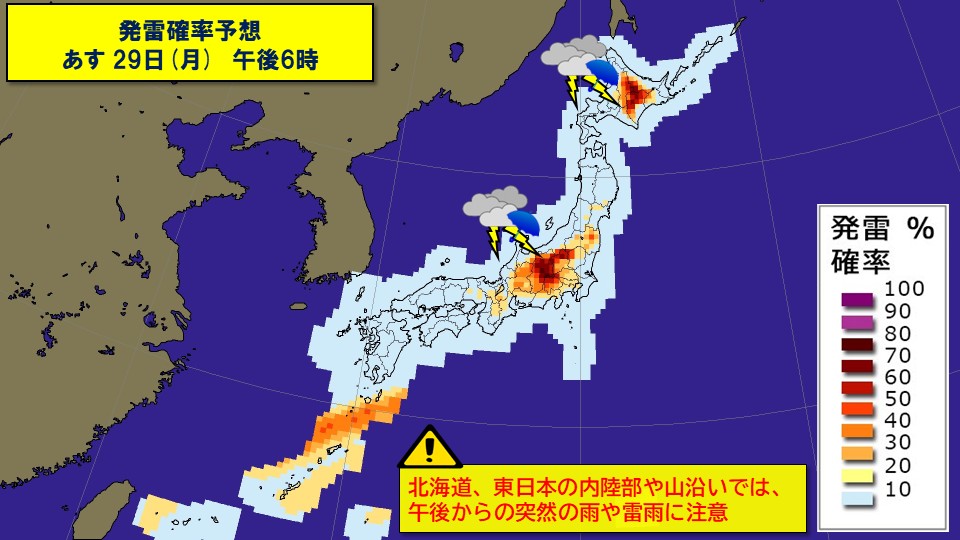 �摜