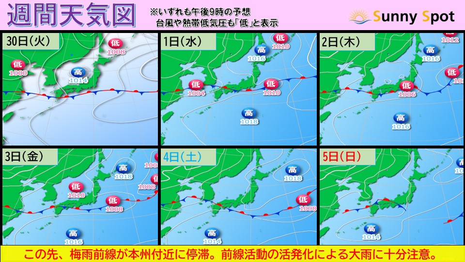 TOPICS�摜