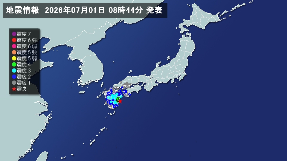 トップページ