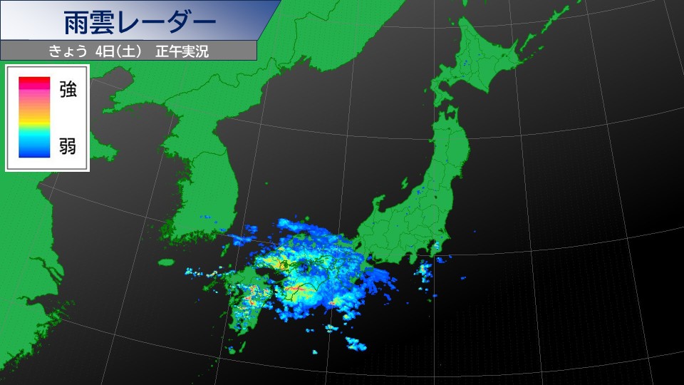 TOPICS画像
