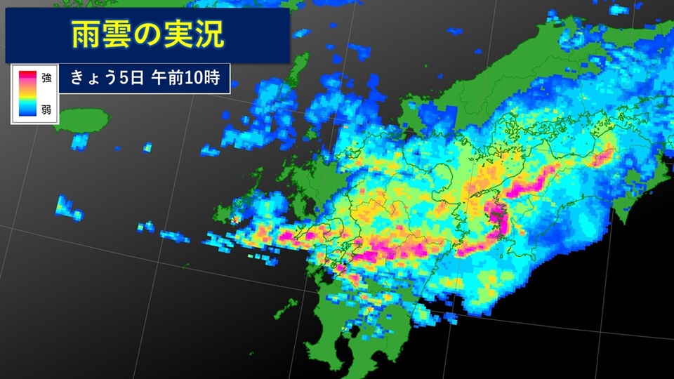 トップページ