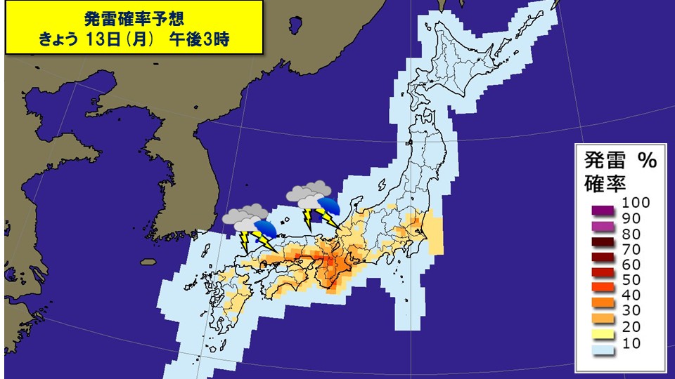 �摜