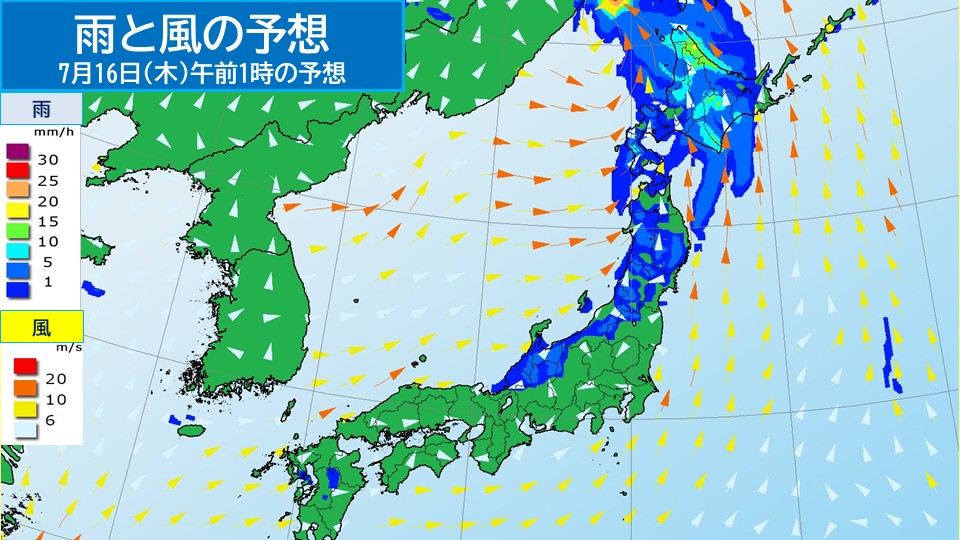 トップページ