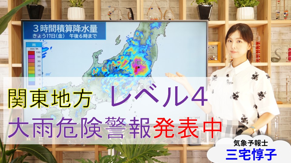TOPICS�摜