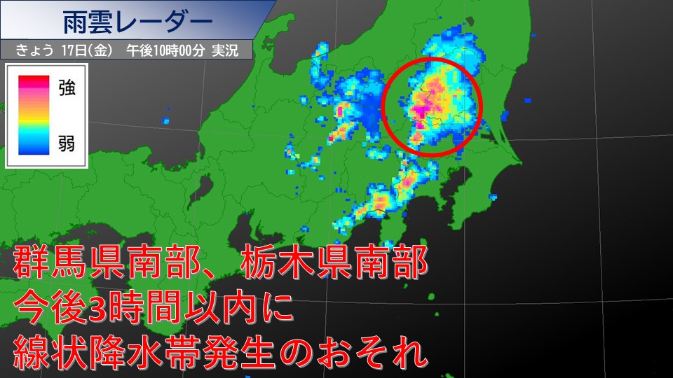 トップページ
