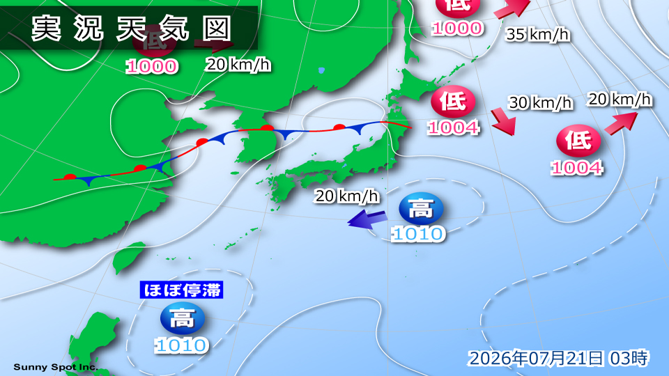 TOPICS画像