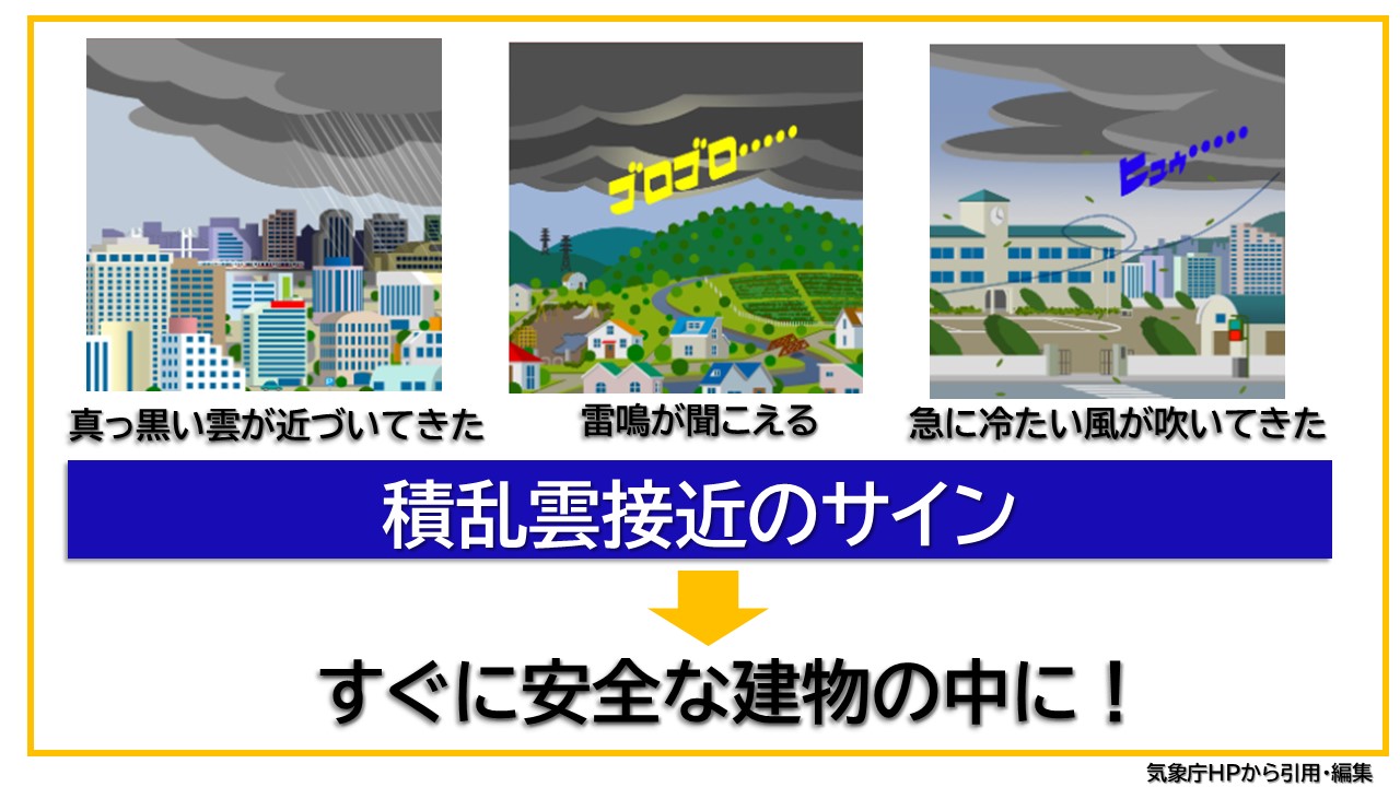 �摜
