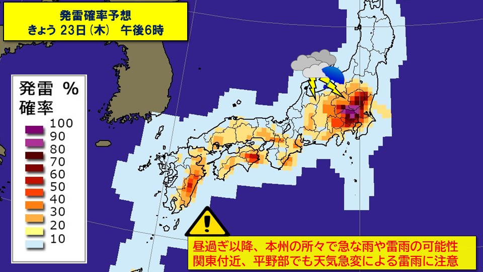 �摜