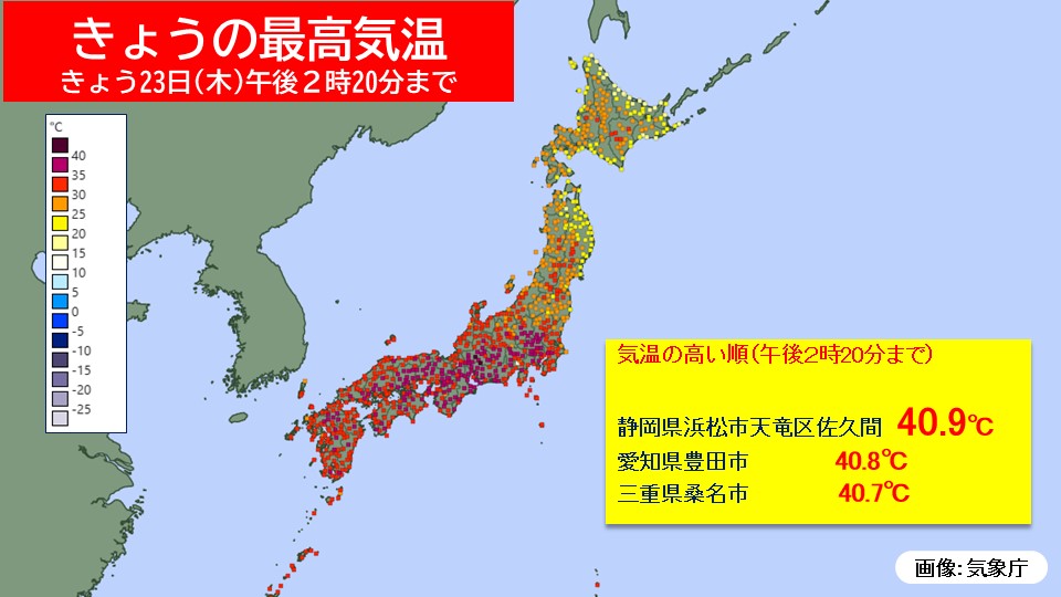 �摜