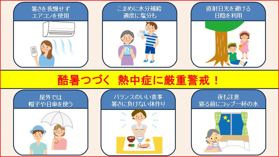 �摜