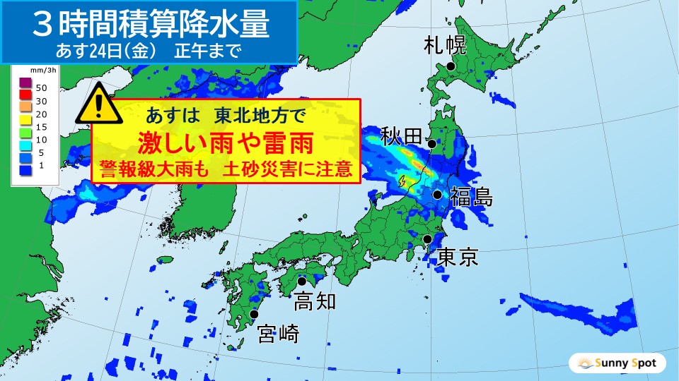�摜