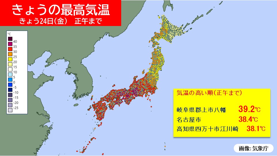 �摜
