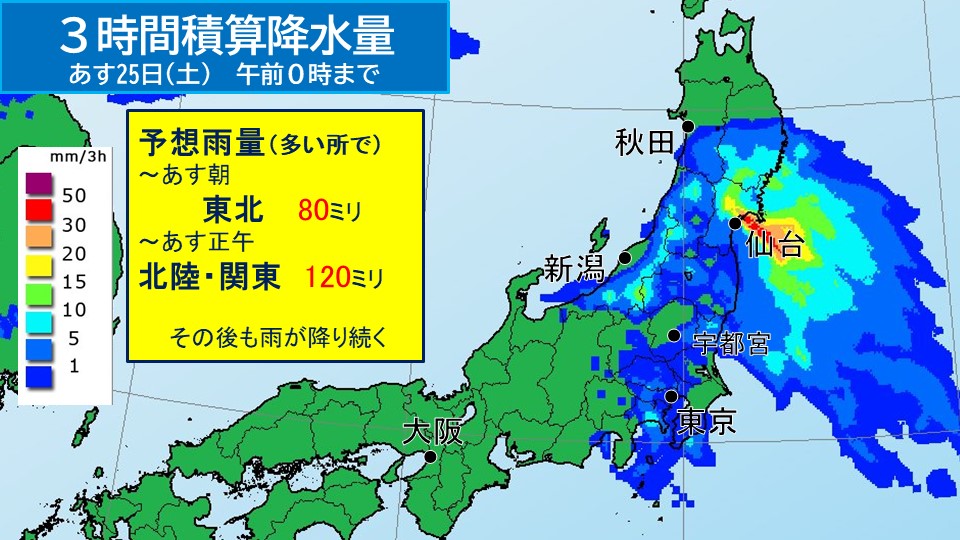 �摜