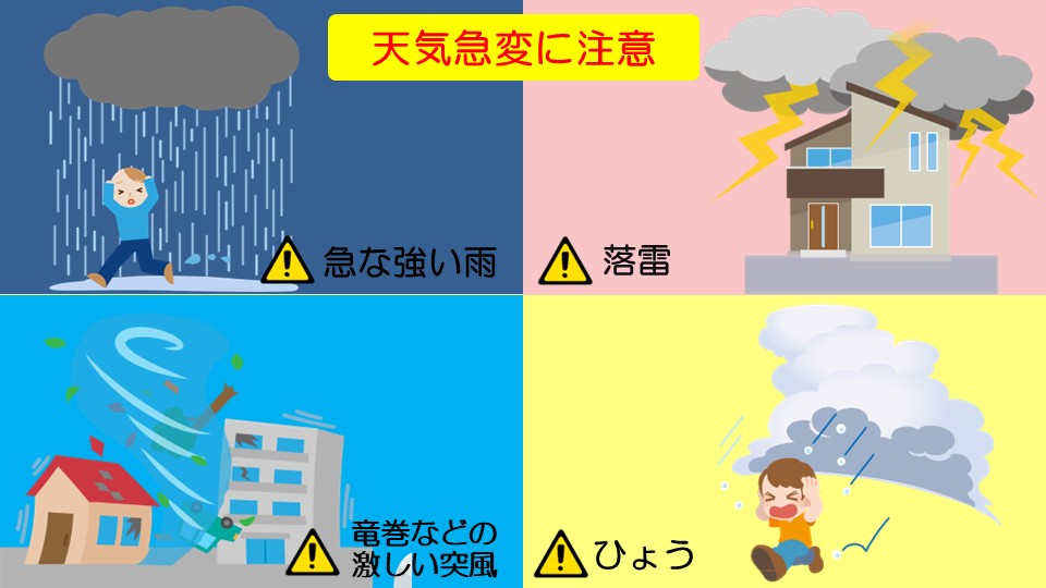 TOPICS�摜