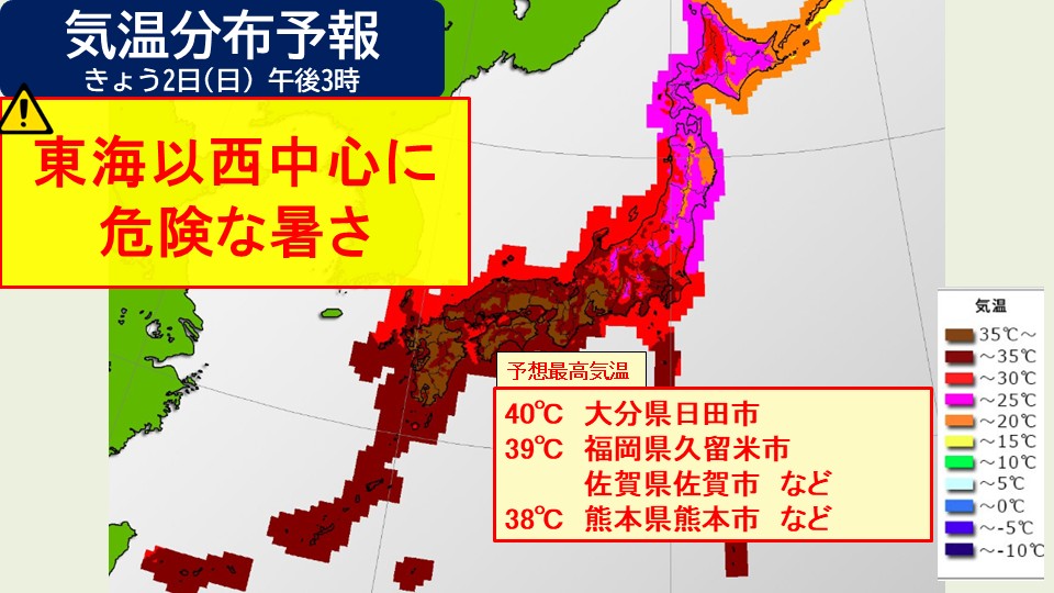 �摜