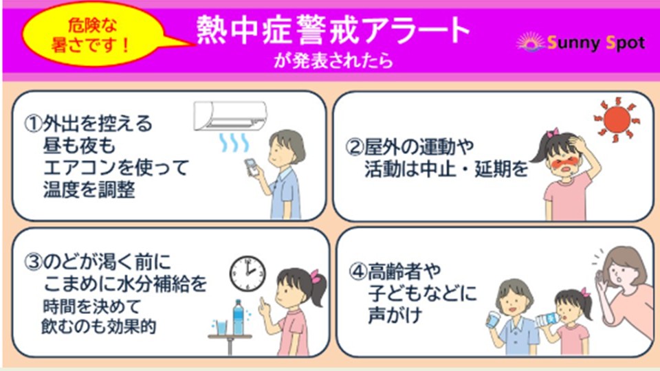 �摜