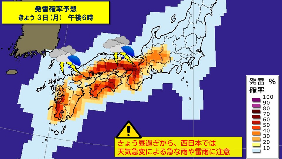 �摜