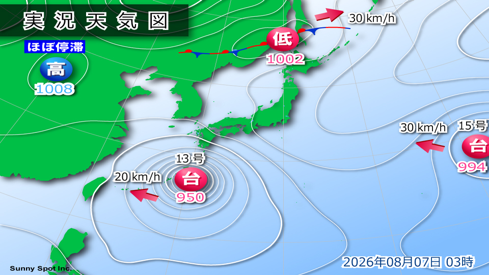 TOPICS画像