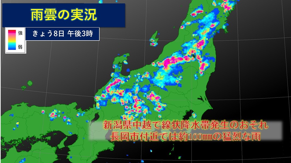 TOPICS�摜