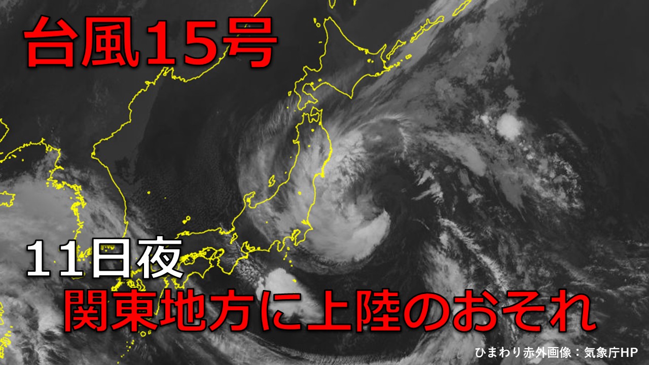 TOPICS画像
