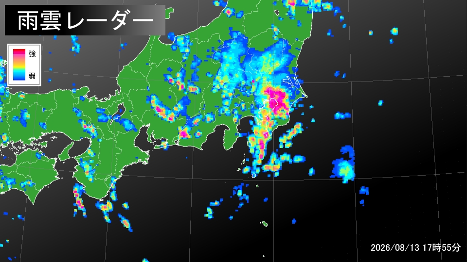 トップページ