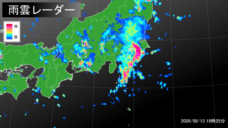 トップページ