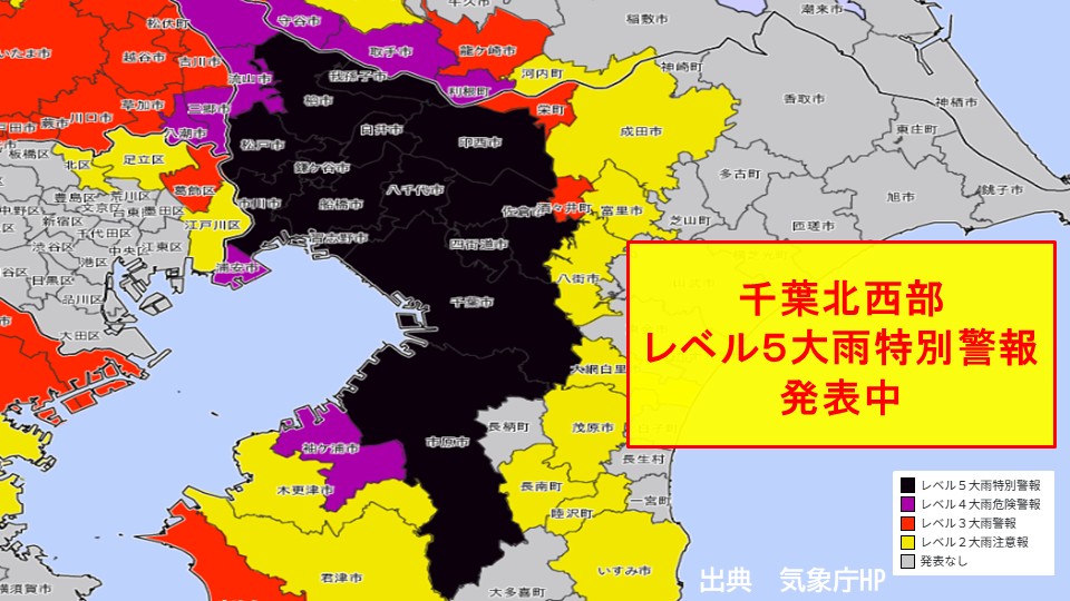 トップページ