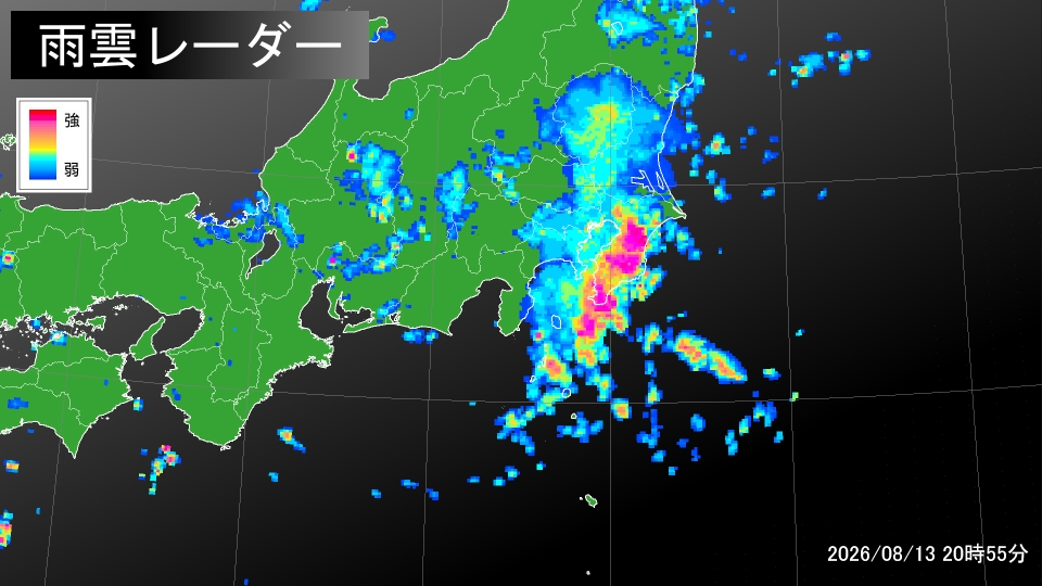 トップページ