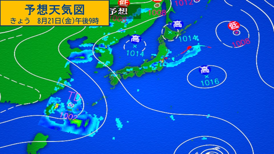 TOPICS画像