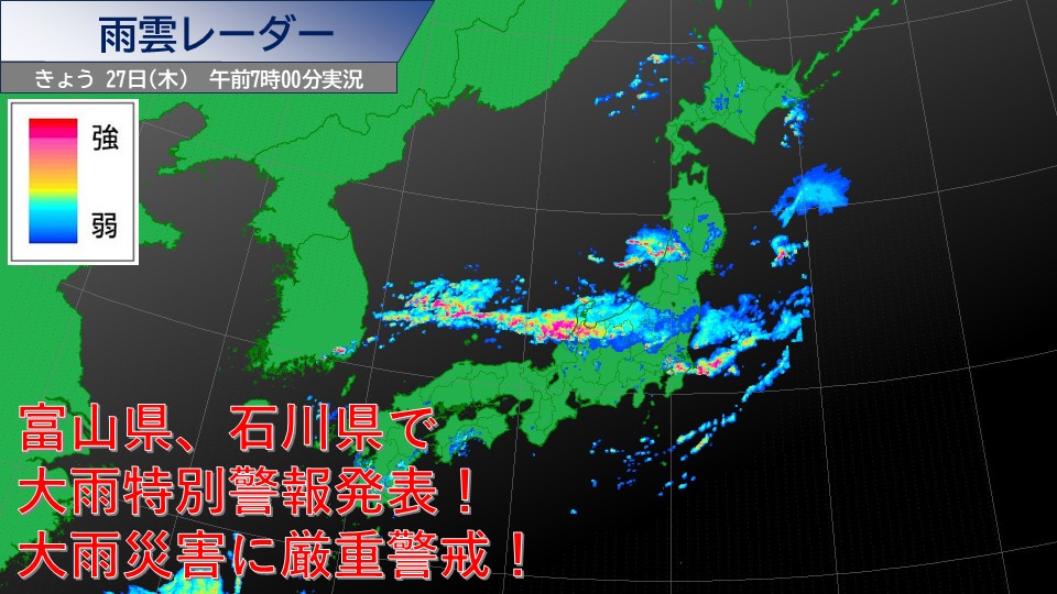 �g�b�v�y�[�W