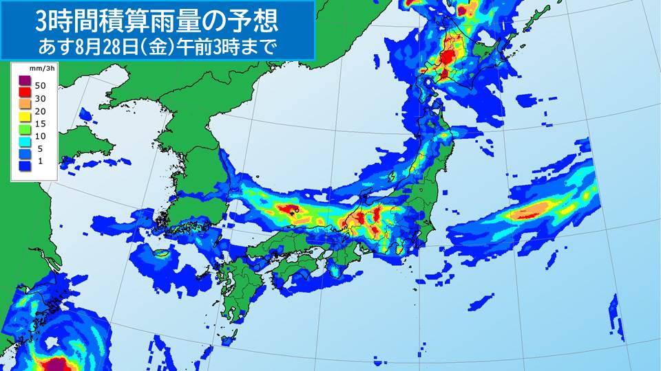 �g�b�v�y�[�W