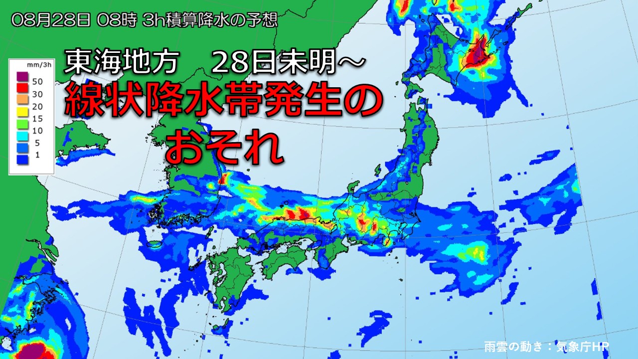 トップページ