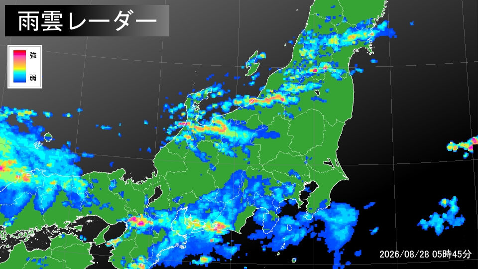 トップページ