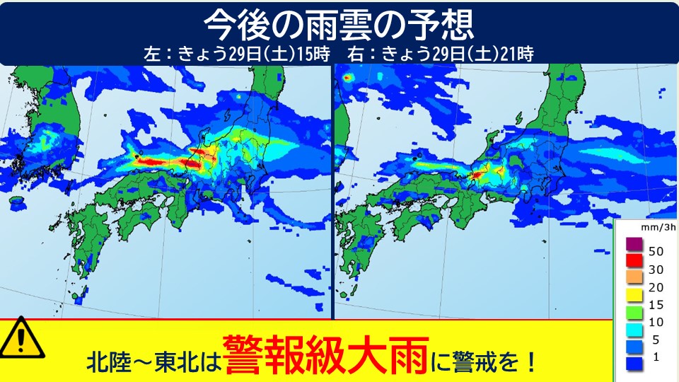 �摜