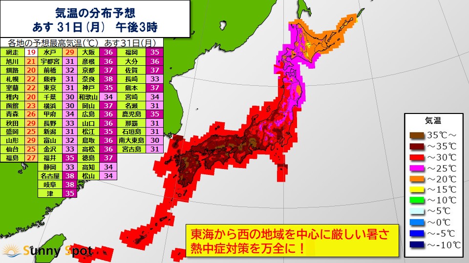 �摜