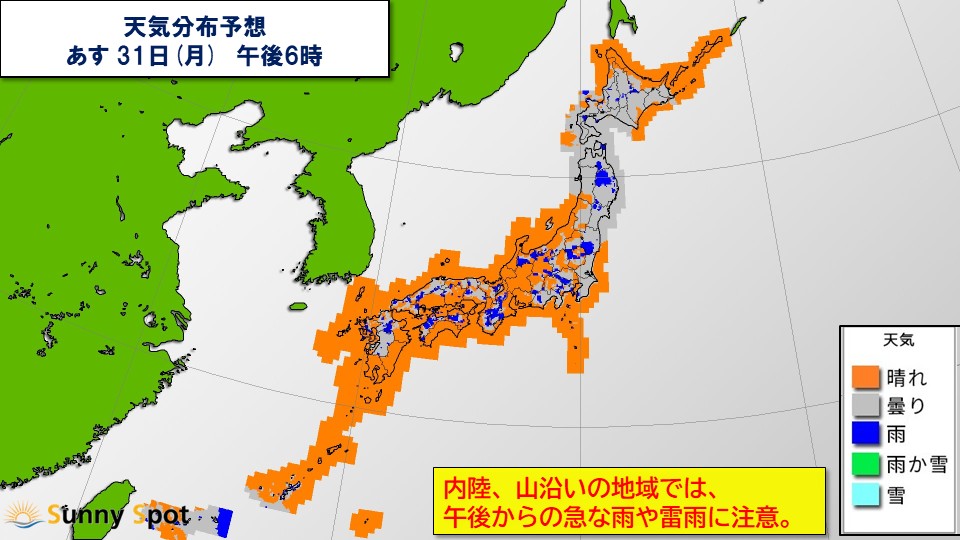 �摜
