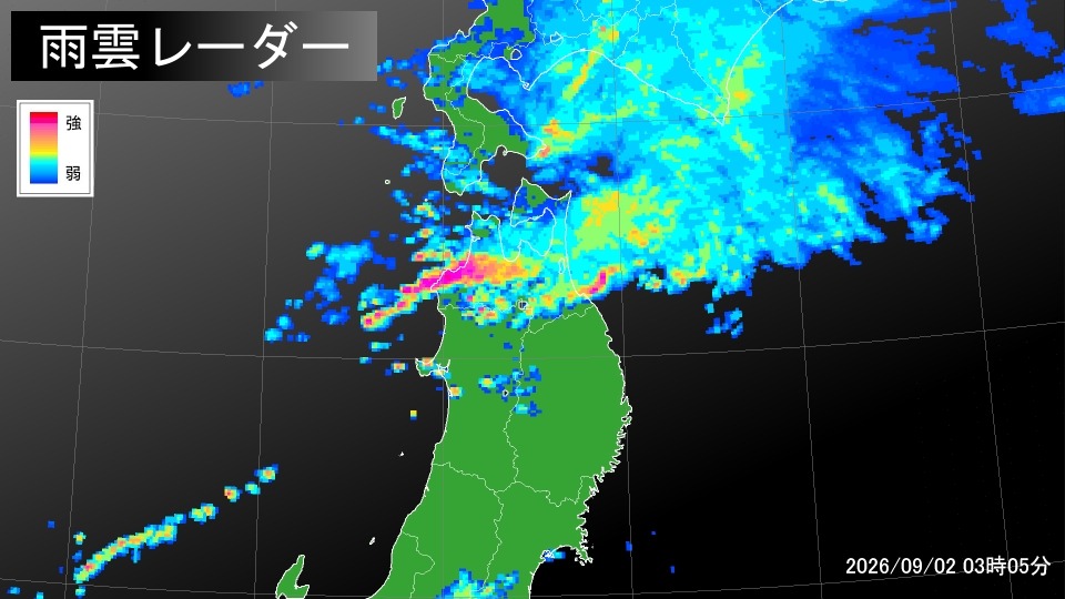 �g�b�v�y�[�W