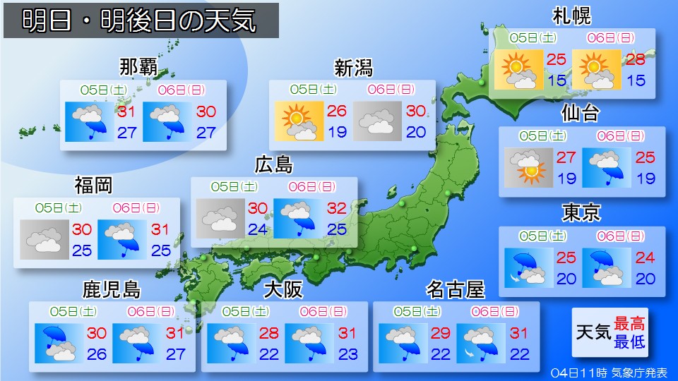 �摜