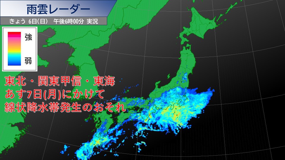TOPICS画像