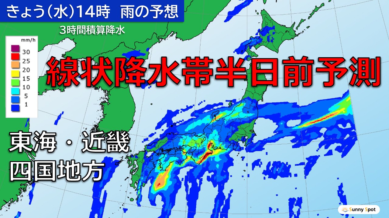 トップページ