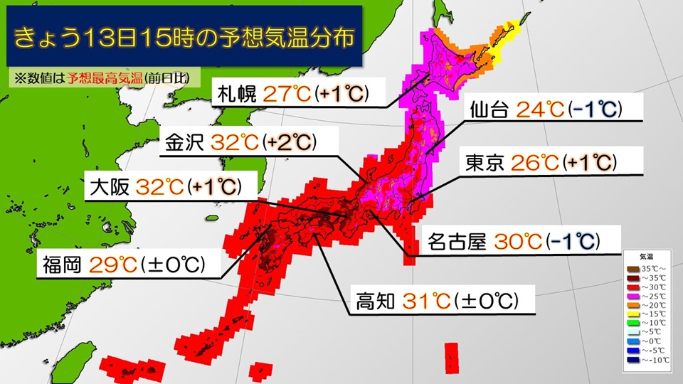 トップページ